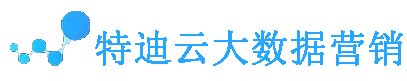 【官方推荐】附近周围手机电话号码采集设备盒子软件【货到付款】